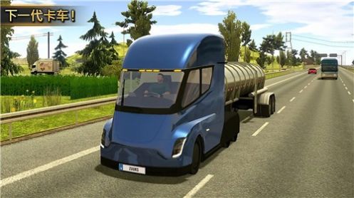 卡车驾驶欧洲模拟器截图