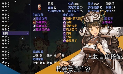 再刷一把截图 再刷一把截图