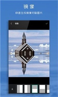 理理相机截图 理理相机截图