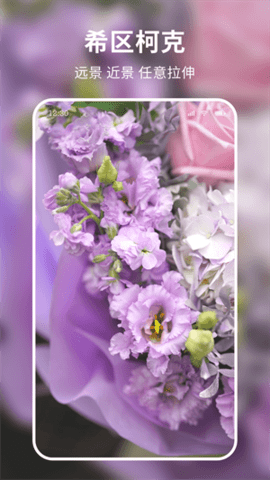 米图秀秀截图 米图秀秀截图