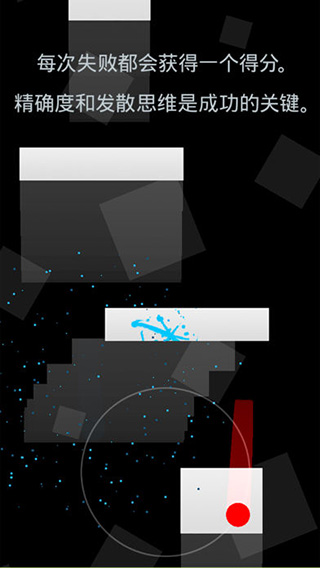 二重唱Duet截图 二重唱Duet截图