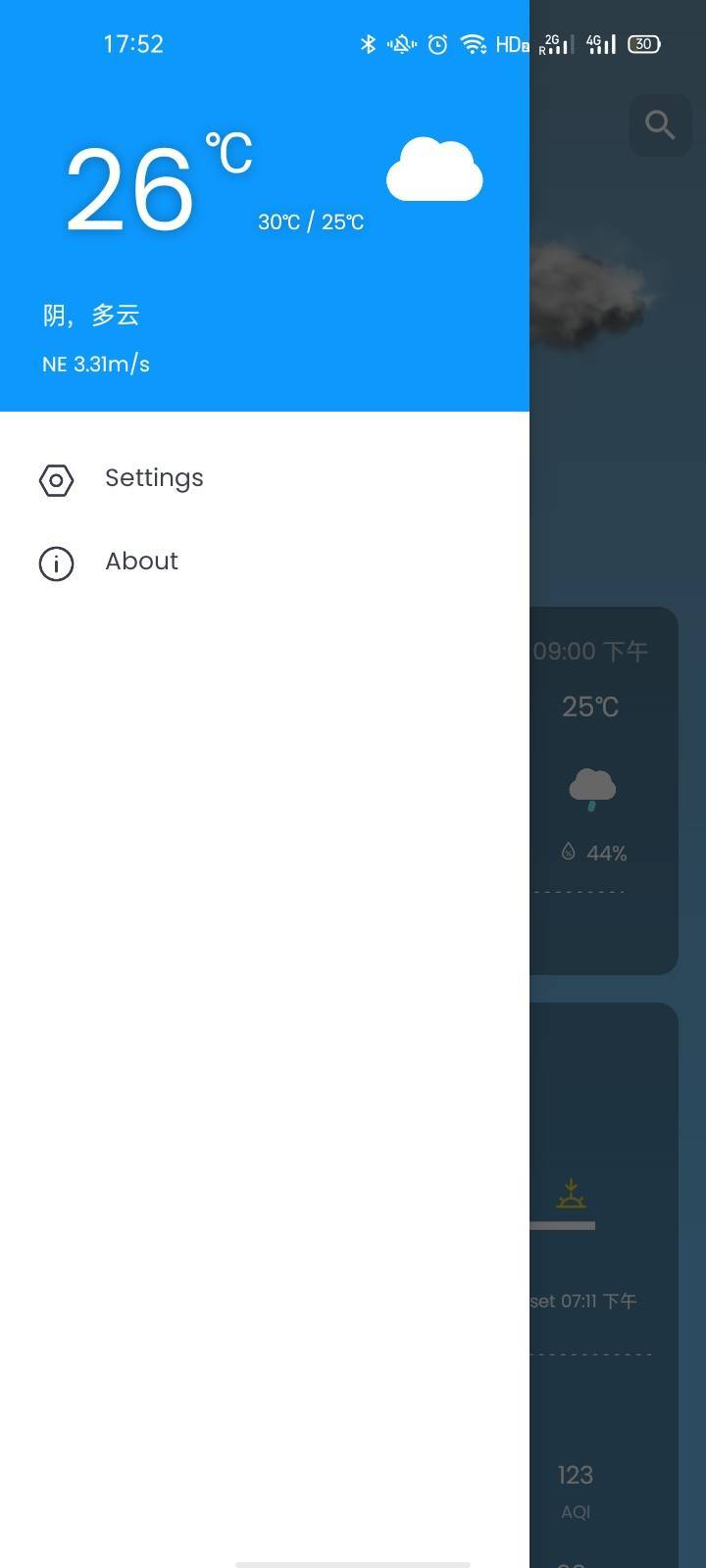 轻柚天气截图 轻柚天气截图