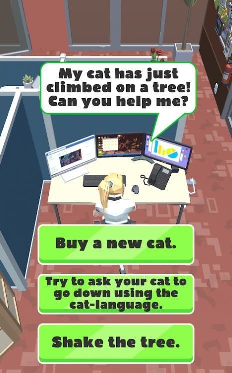 911救援支援3D截图 911救援支援3D截图