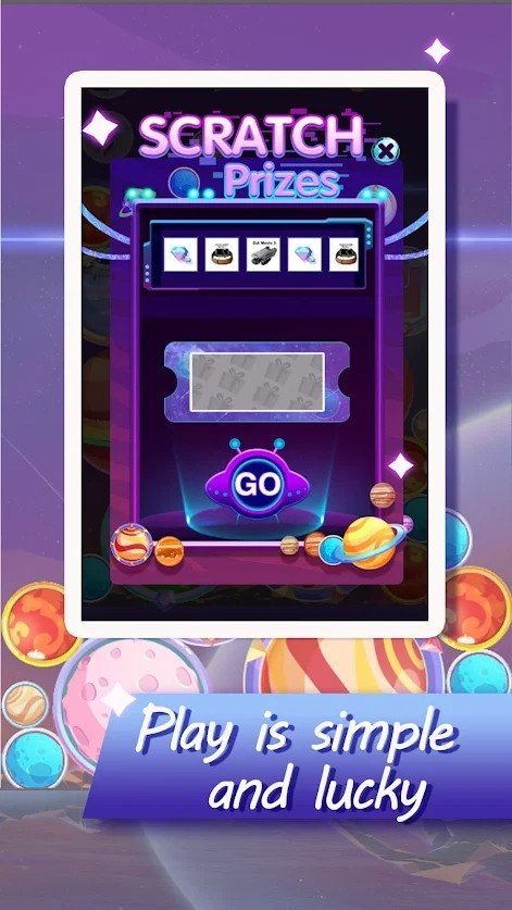 合并大行星截图 合并大行星截图