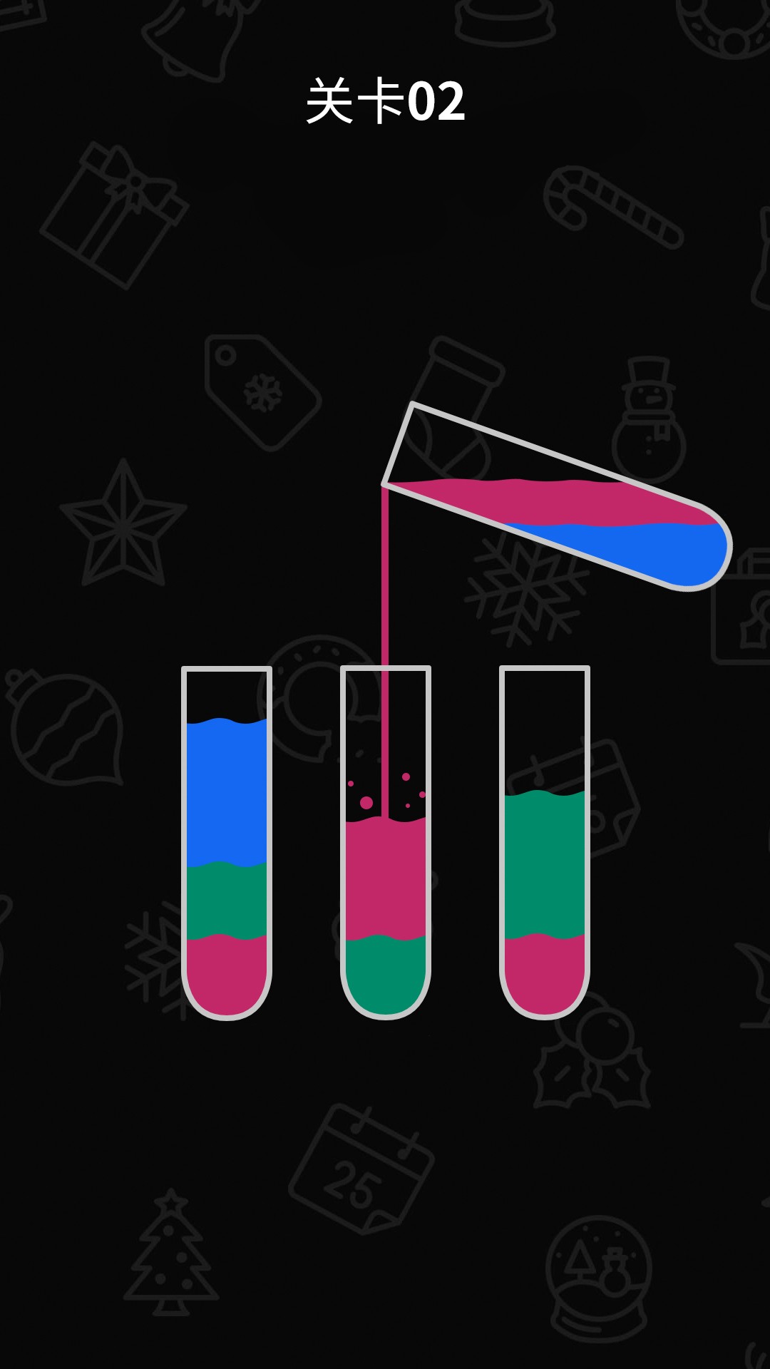 超级脑锻炼截图 超级脑锻炼截图