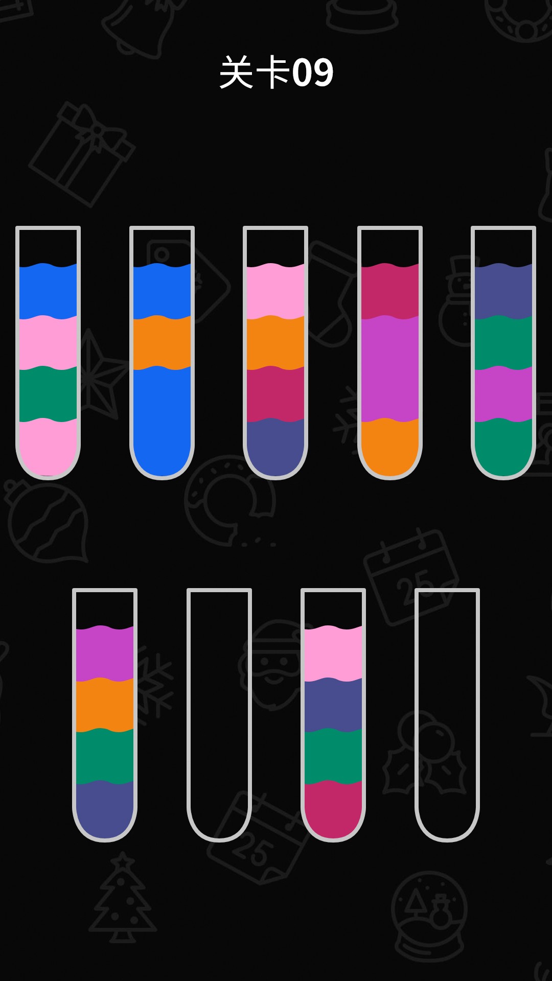 超级脑锻炼截图 超级脑锻炼截图