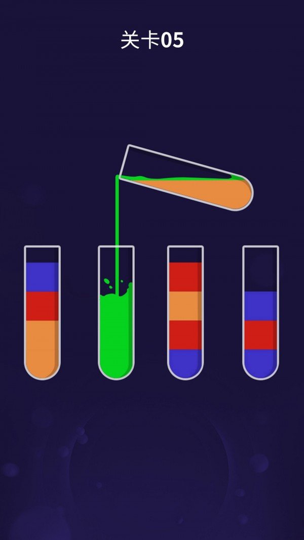 超级脑锻炼截图 超级脑锻炼截图