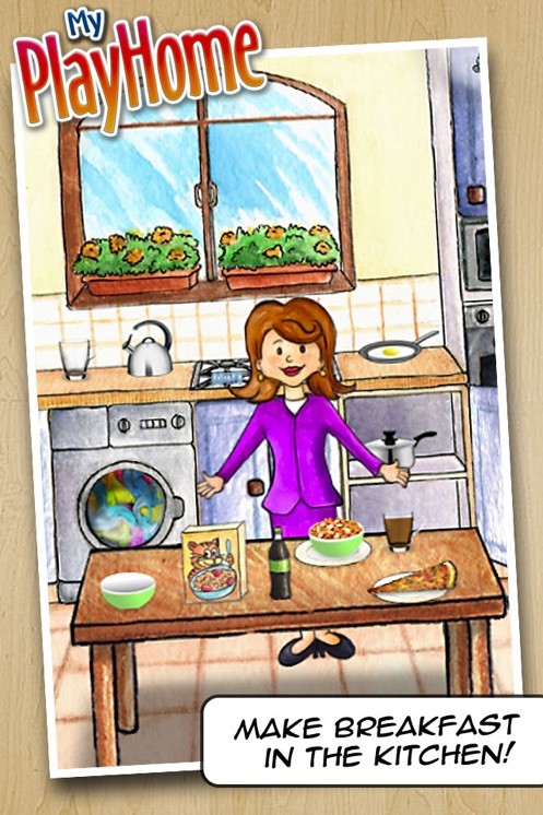 娃娃屋咖啡厅截图 娃娃屋咖啡厅截图