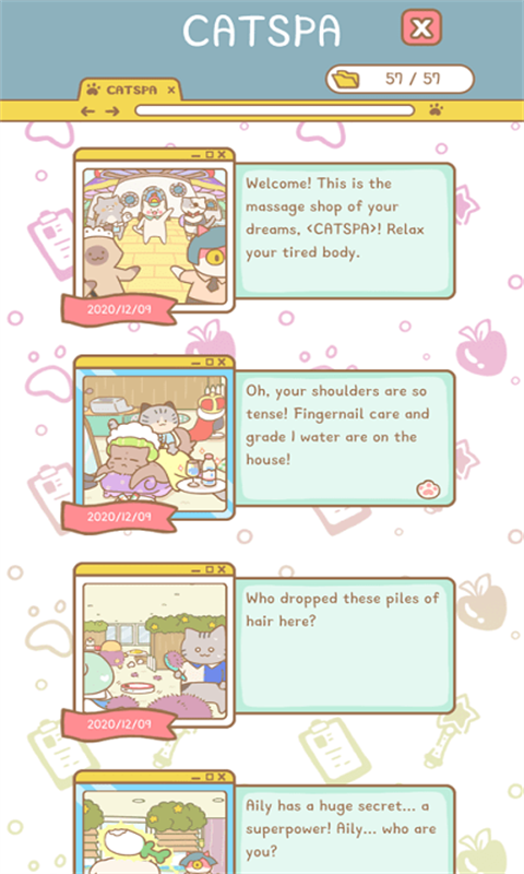 猫猫的店截图 猫猫的店截图