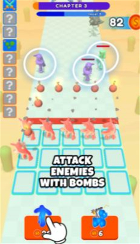 合并果冻人截图 合并果冻人截图