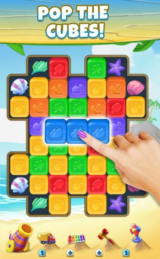 火星表情消截图 火星表情消截图