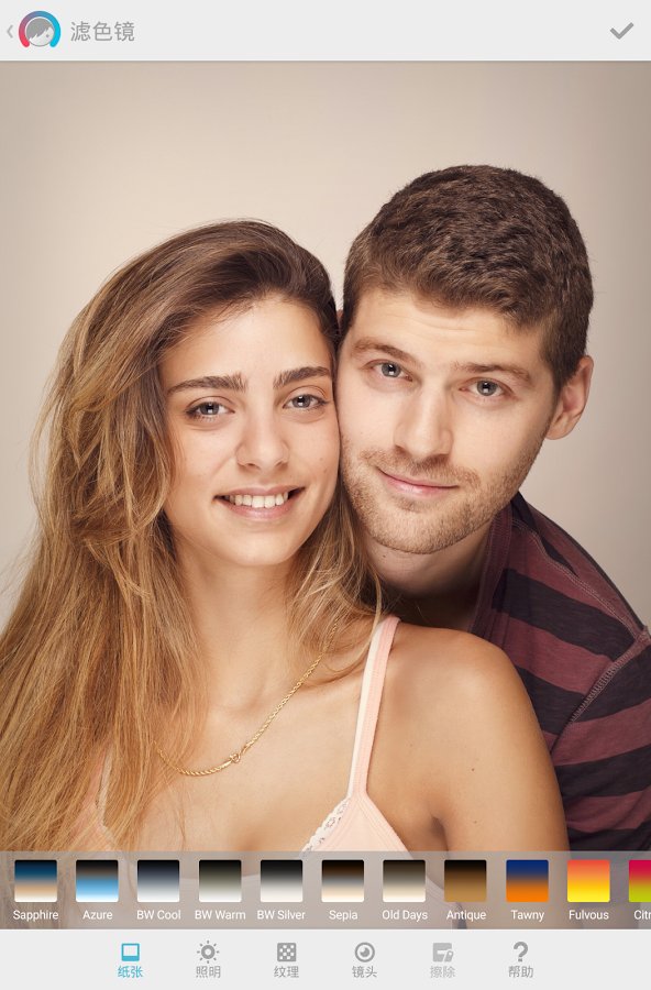 Facetune截图 Facetune截图