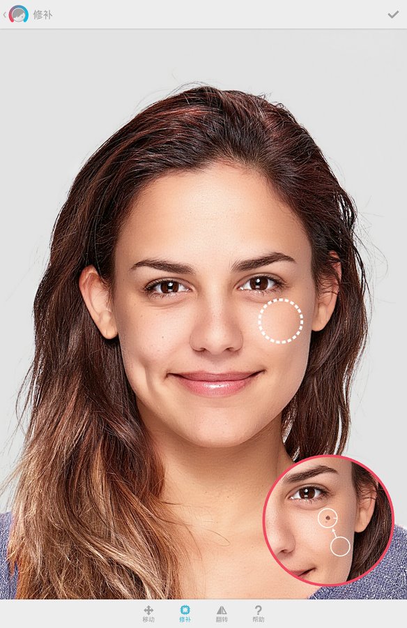 Facetune截图 Facetune截图