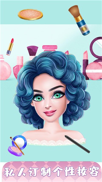 时尚设计衣服沙龙截图