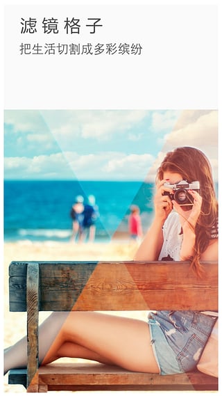 ToolWiz Photos截图 ToolWiz Photos截图