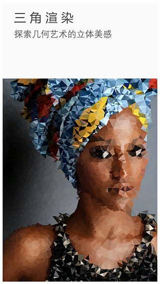 ToolWiz Photos截图 ToolWiz Photos截图