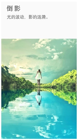 ToolWiz Photos截图 ToolWiz Photos截图