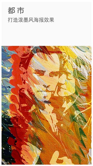 ToolWiz Photos截图 ToolWiz Photos截图