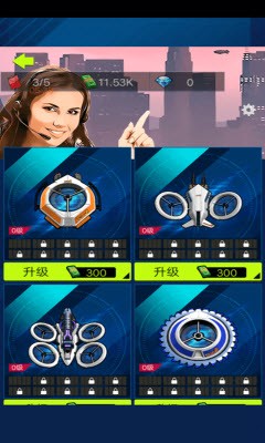 星光赛车手截图 星光赛车手截图