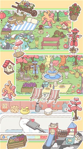 浪漫情侣之家截图 浪漫情侣之家截图