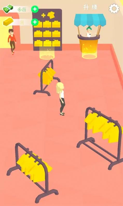 经营时尚截图 经营时尚截图