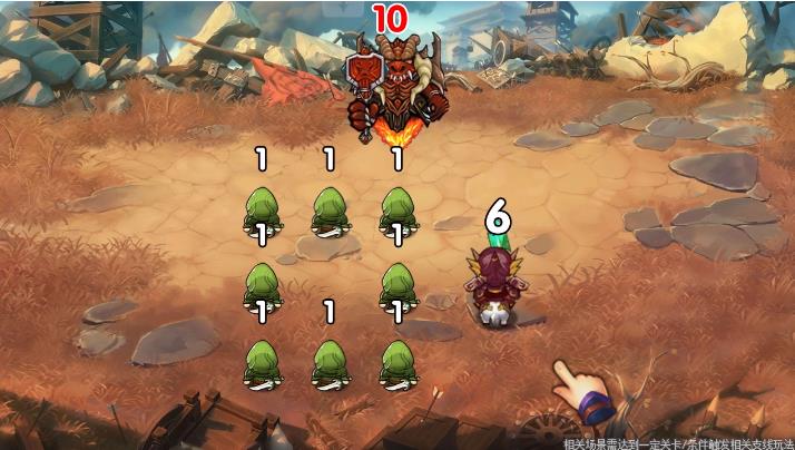 我合成贼溜截图 我合成贼溜截图