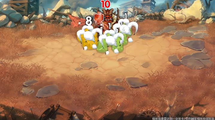 我合成贼溜截图 我合成贼溜截图