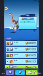 街头跑酷大师截图 街头跑酷大师截图