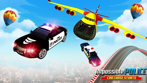 警方追车截图 警方追车截图