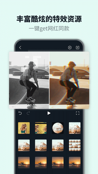 喵影工厂截图 喵影工厂截图