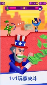 终极弓箭手截图 终极弓箭手截图