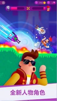 终极弓箭手截图 终极弓箭手截图