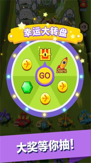 弓箭手大战僵尸截图 弓箭手大战僵尸截图