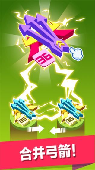 弓箭手大战僵尸截图 弓箭手大战僵尸截图