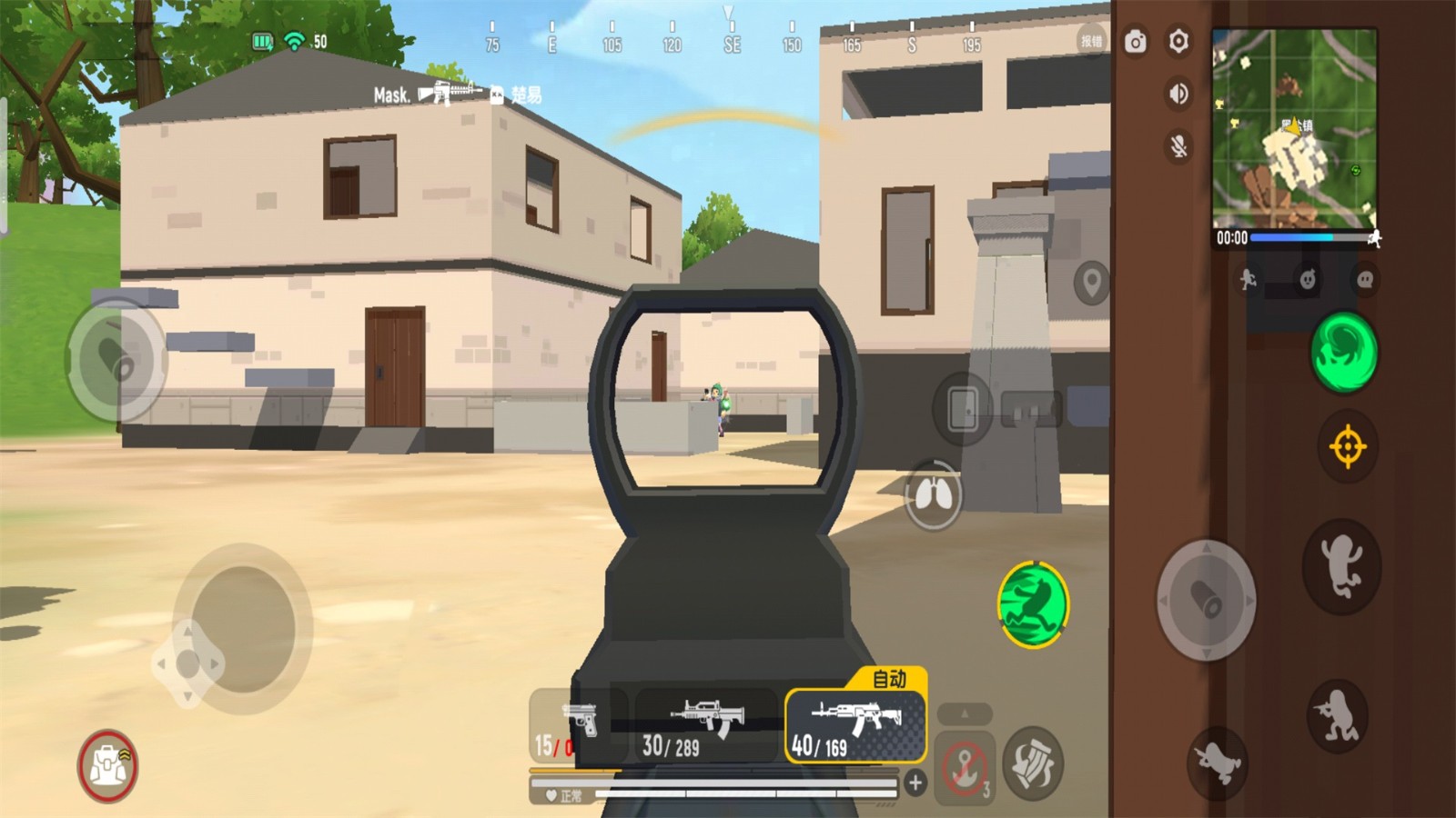 荒野香肠枪战派对截图