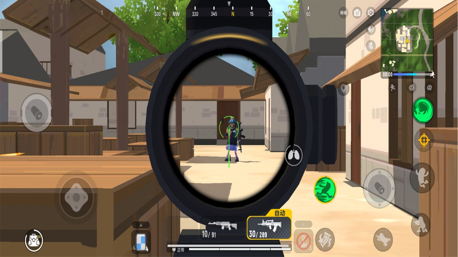 荒野香肠枪战派对截图