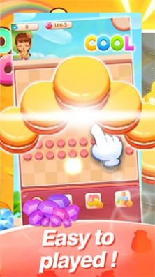 饼干马卡龙截图 饼干马卡龙截图