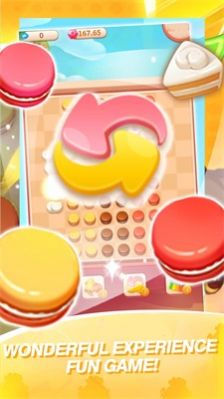 饼干马卡龙截图 饼干马卡龙截图