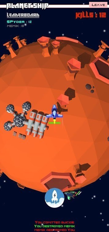 星球飞船入侵截图