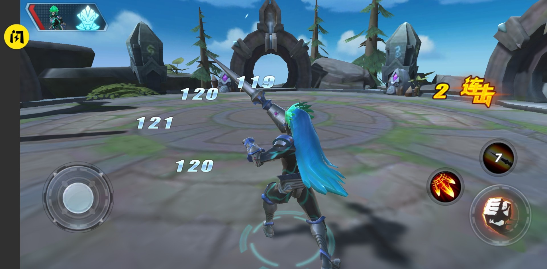 天启冒险截图 天启冒险截图