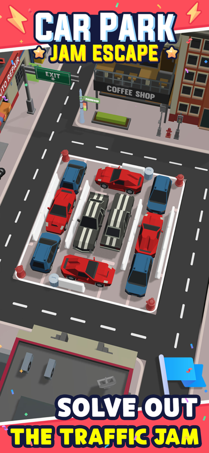 开心停车达人截图 开心停车达人截图