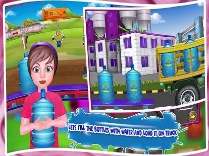 超级饮料制造商截图 超级饮料制造商截图