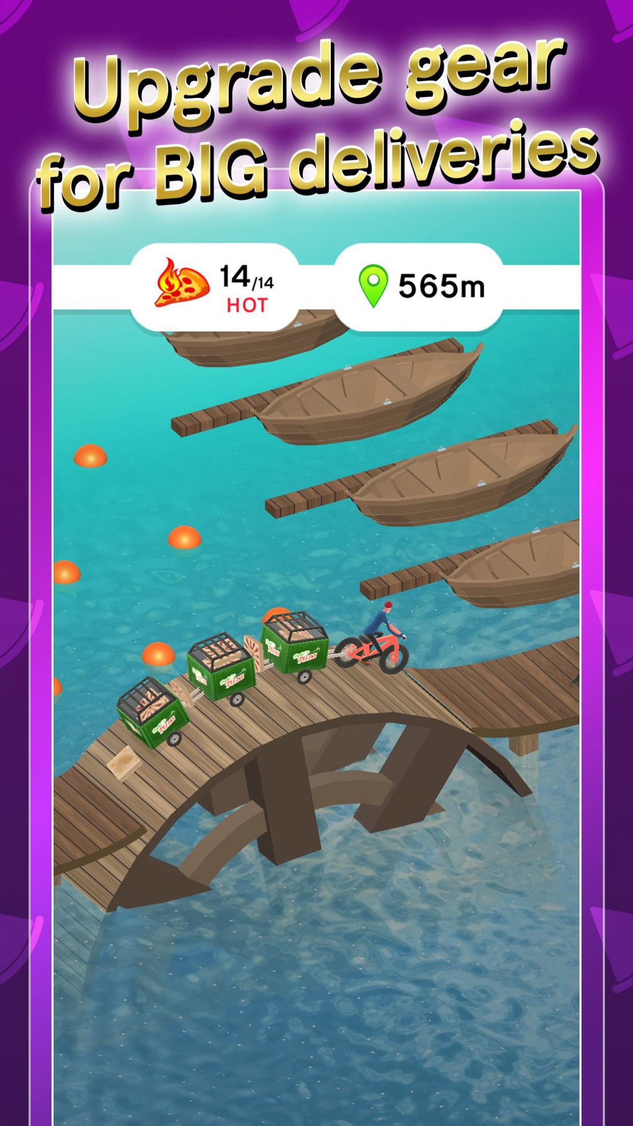 我的披萨去哪了截图 我的披萨去哪了截图