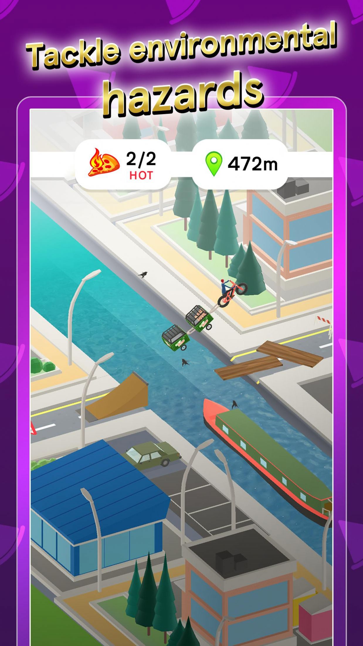 我的披萨去哪了截图 我的披萨去哪了截图