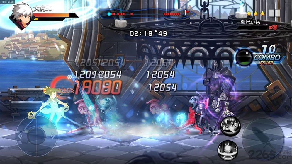 集合啦勇士截图