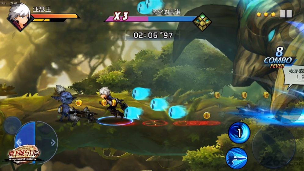 集合啦勇士截图