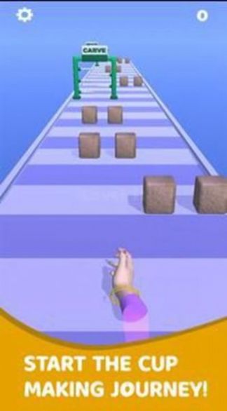 茶杯跑酷截图 茶杯跑酷截图