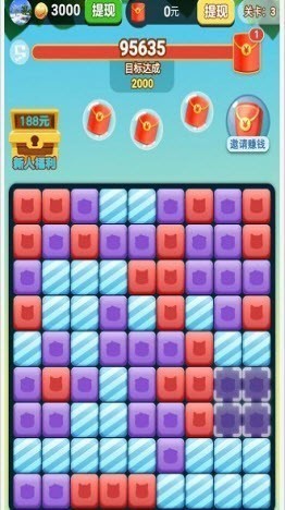 连连消消截图 连连消消截图