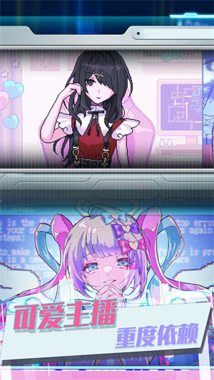 蹦跶的小恶魔截图 蹦跶的小恶魔截图