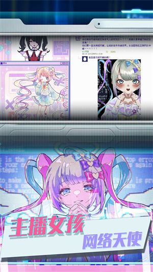 蹦跶的小恶魔截图 蹦跶的小恶魔截图